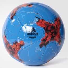 Футбольный мяч (подарочный) Adidas CONFED PRAIA WHITE/BRIRED/RED/BLA оптом