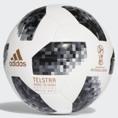 Мяч футбольный Adidas WORLD CUP OMB WHITE/BLACK/SILVMT оптом