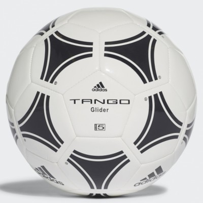 Мяч Adidas TANGO GLIDER WHITE/BLACK оптом